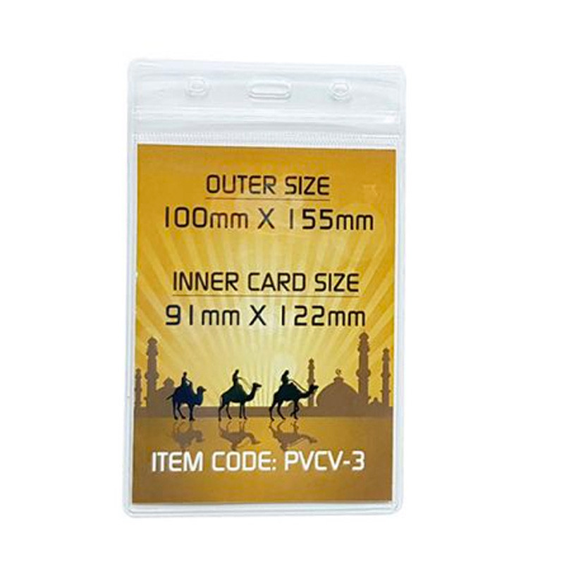 ID Card Pouch PVC 91x122mm- Vertical