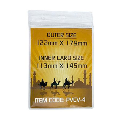 ID Card Pouch PVC 113x145mm- Vertical